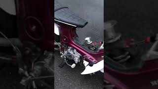 シャリー 武川アウターローター