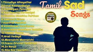 tamil sad mp3 songs download