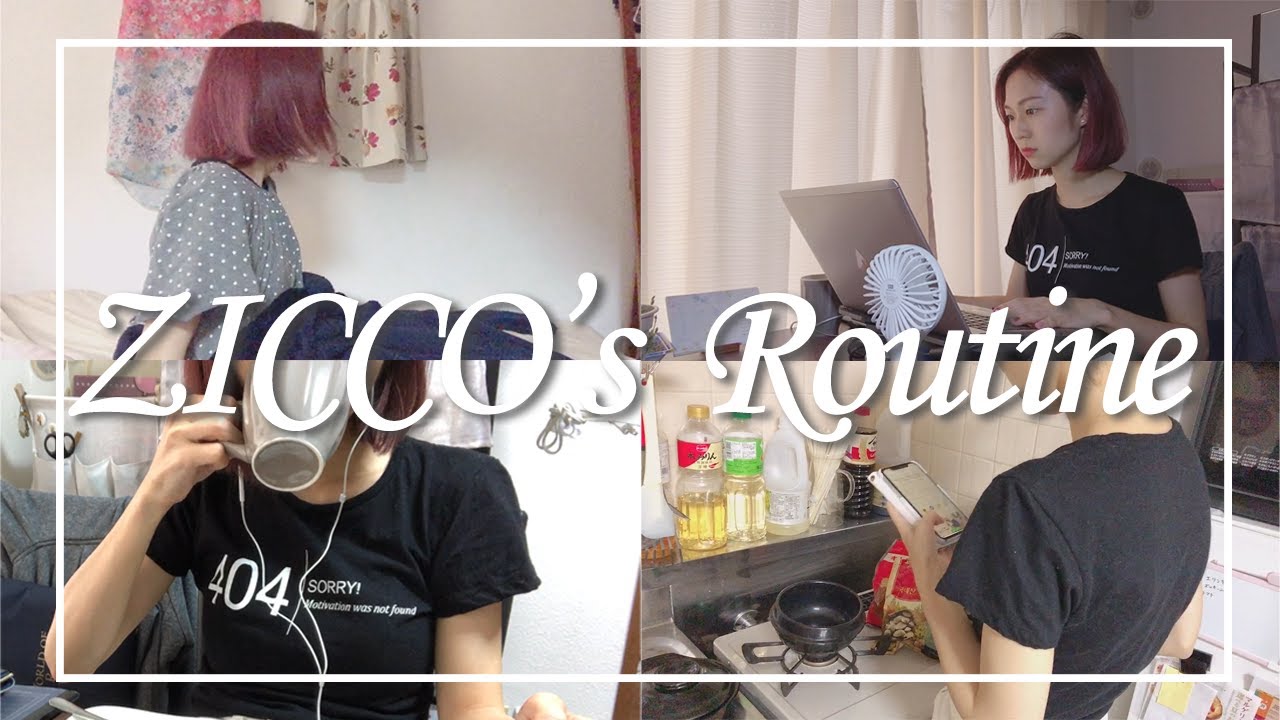 韓国語勉強ルーティン 休日の過ごし方を再現します Topic ハン検受験生 語学学習初心者も必見 Youtube