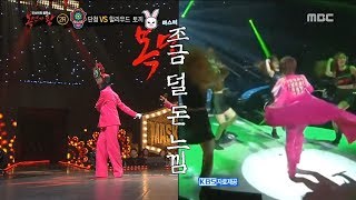 [individual] A dancing dance  , 복면가왕 20181202