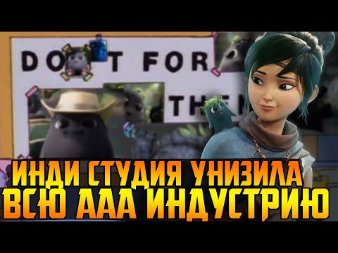 Видео: Идеальный Sony эксклюзив в вакууме || Kena: Bridge of Spirits