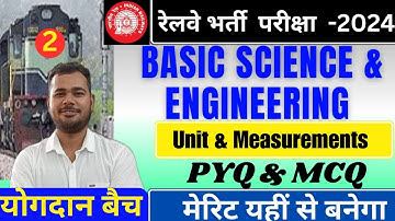 BASIC SCIENCE & ENGINEERING BY #er_pk_shahi  Sir #alptechnician #basicscienceandengineering #railway