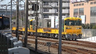 2021/03/17 【キヤ工臨 関東初運用】 キヤE195系 ST-9+ST-14編成 新小岩駅 【新小岩信工臨】 | JR East: Debut of KiYa E195 Series