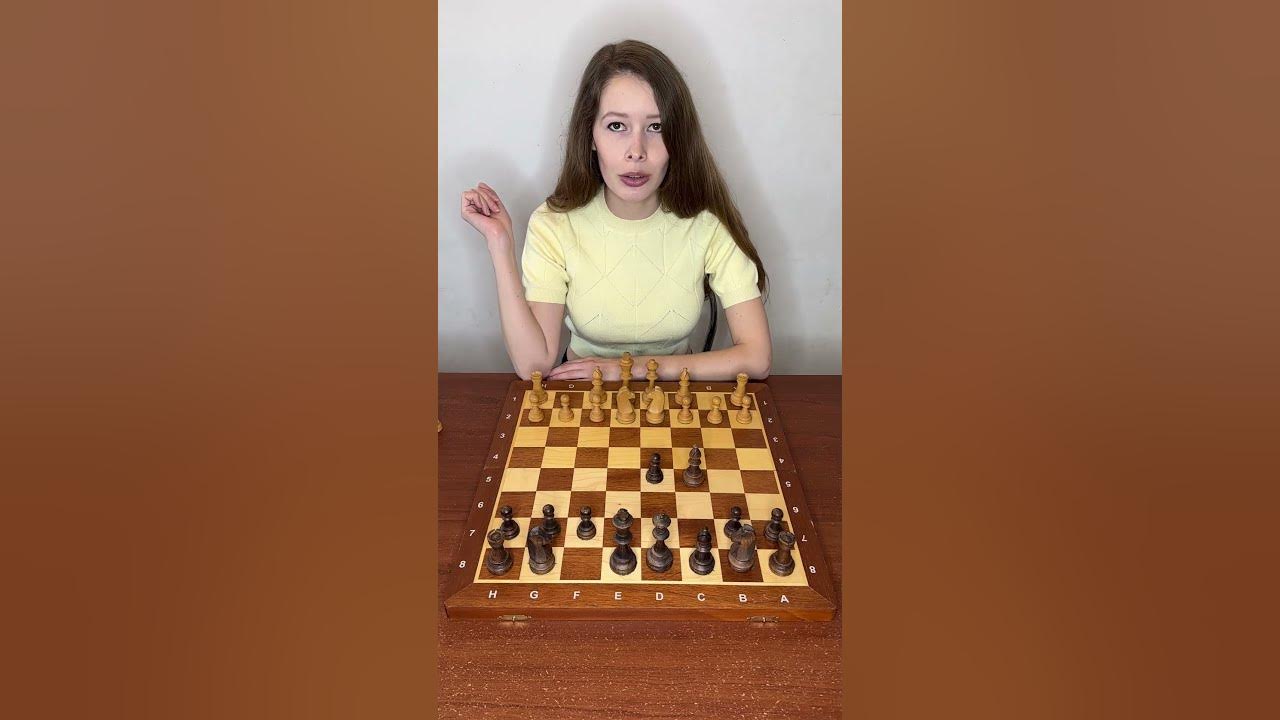 Французская защита в шахматах