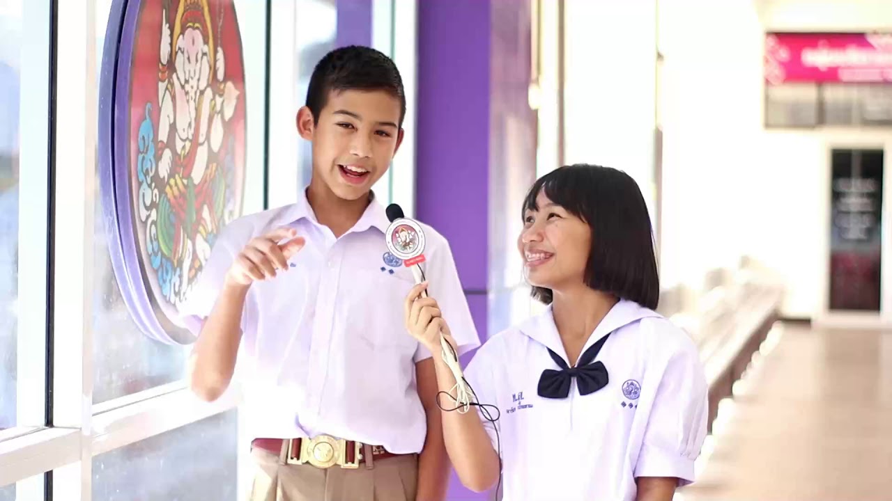 โรงเรียนทุ่งสง : นำเสนอเพื่อขอรับโรงเรียนรางวัลพระราชทาน ประจำปี 2563