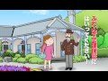 ふれんず宅建保証　長崎CM　30秒Ver.