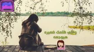 كلام اسلام