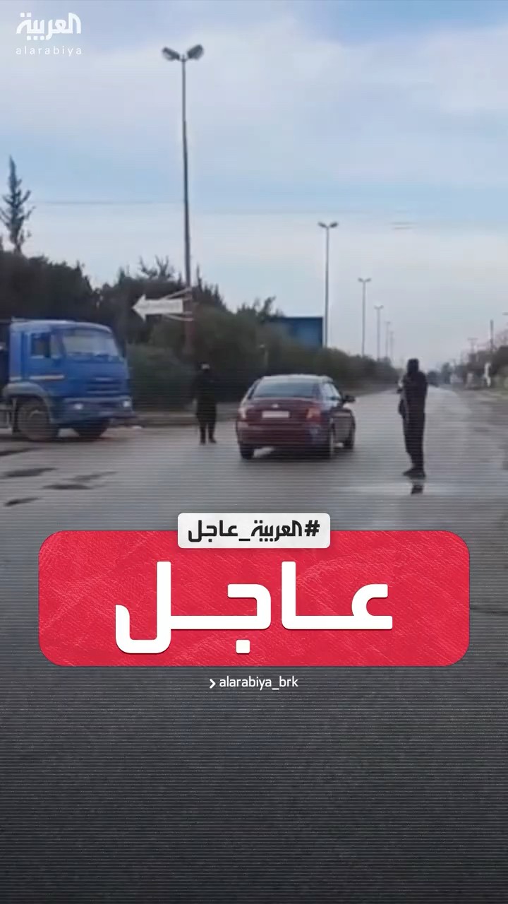 إدارة العمليات العسكرية السورية تمنع قوات روسية من دخول طرطوس