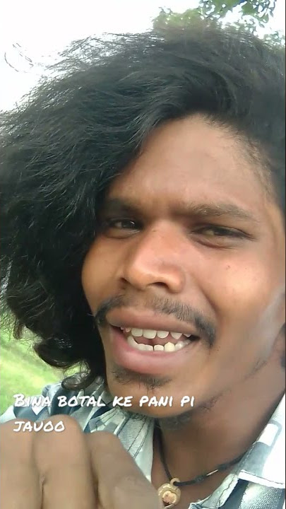 Bina botal ke pani gat gat pi jauo