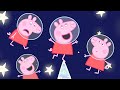 Peppa Pig Official Channel | Peppa Pig's Missing Golden Boots