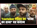 YouTuber Gaurav Wasan Cries As He Narrates About Case Filed By Baba Ka Dhaba Owner Kanta Prasad