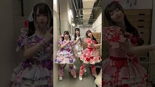 ば・く・れ・つ・♡#iON #アイオン #ilife妹