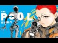 The Author of Ajin Dropped a New Manga