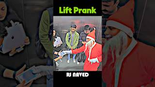 Santa Gifts Prank 😅 Don't Miss The End 🤫 Credit- Rj Naved 🤫 #funny #shorts #rjnaved #funny