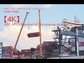 【４K】ONE APUS Removal of the reverse side operation　2020/12/21 （高解像度版）