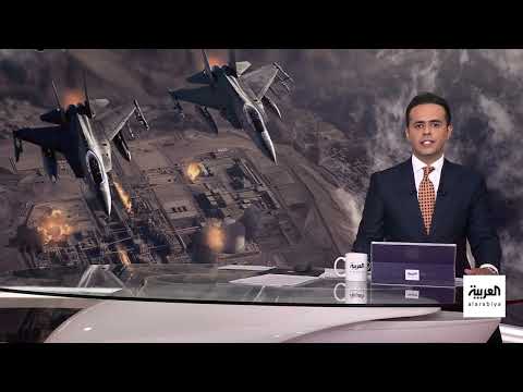 هجوم إيراني على إسرائيل وتقديرات بالرد المحتمل