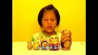 中國故事_緹縈救父
