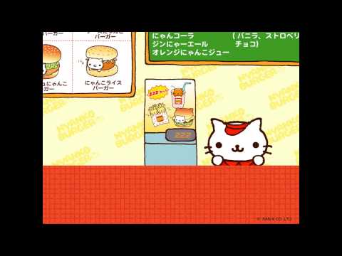 たれぱんだ たれ前寿司 Youtube