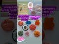 HANDMADE SOAPS ЁЯСЙ MADE WITH LOVEтЭд Soap Zepen Handgemaakte Handmade Hechoamano Handgemachte HANDMADE SOAPS ЁЯСЙ MADE WITH LOVEтЭд Soap Zepen Handgemaakte Handmade Hechoamano Handgemachte