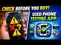 Before Buying a Used Phone, Watch This! 🔍 | Check All Faults with This App
