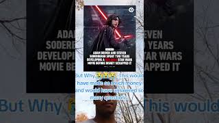 A Ben Solo Movie Would have been awesome #starwars #bensolo #kyloren #starwarsmovies #shorts