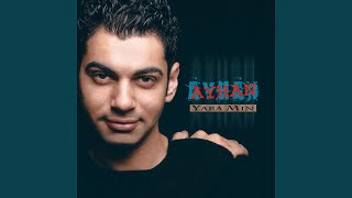 Ayhan Yara Min