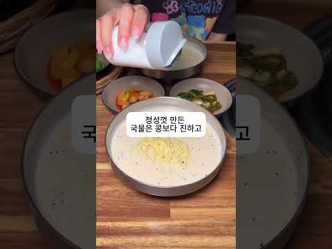 민생지원금 쓰는 곳 찾고 계셨죠❓  대전사랑카드, 매봉식당에서 써지유~ ✨ 따뜻한 두부 한 냄비, 지원금으로 드셔요