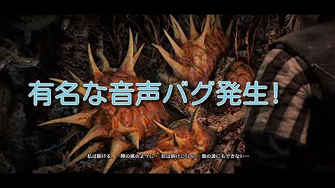 تحميل ウィッチャー3 囁きの丘 تحميل ウィッチャー3 囁きの丘