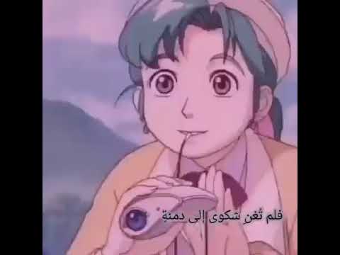 على البان قمرية تسجع 