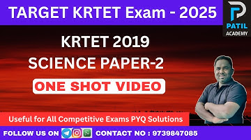 KRTET 2019 SCIENCE PAPER-2  Complete Solution🔥| Target  Teaching Exams 2025 |  By Mahesh Patted  Sir