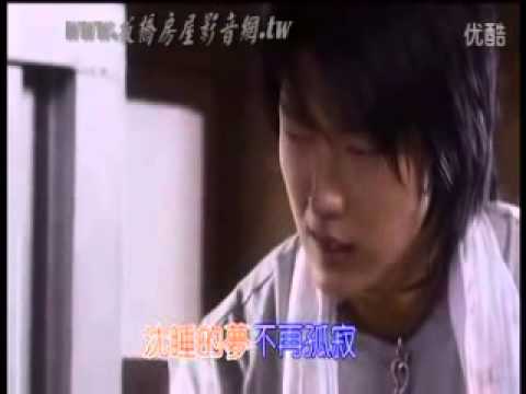 六哲 我在乎的是你(MV繁字幕)