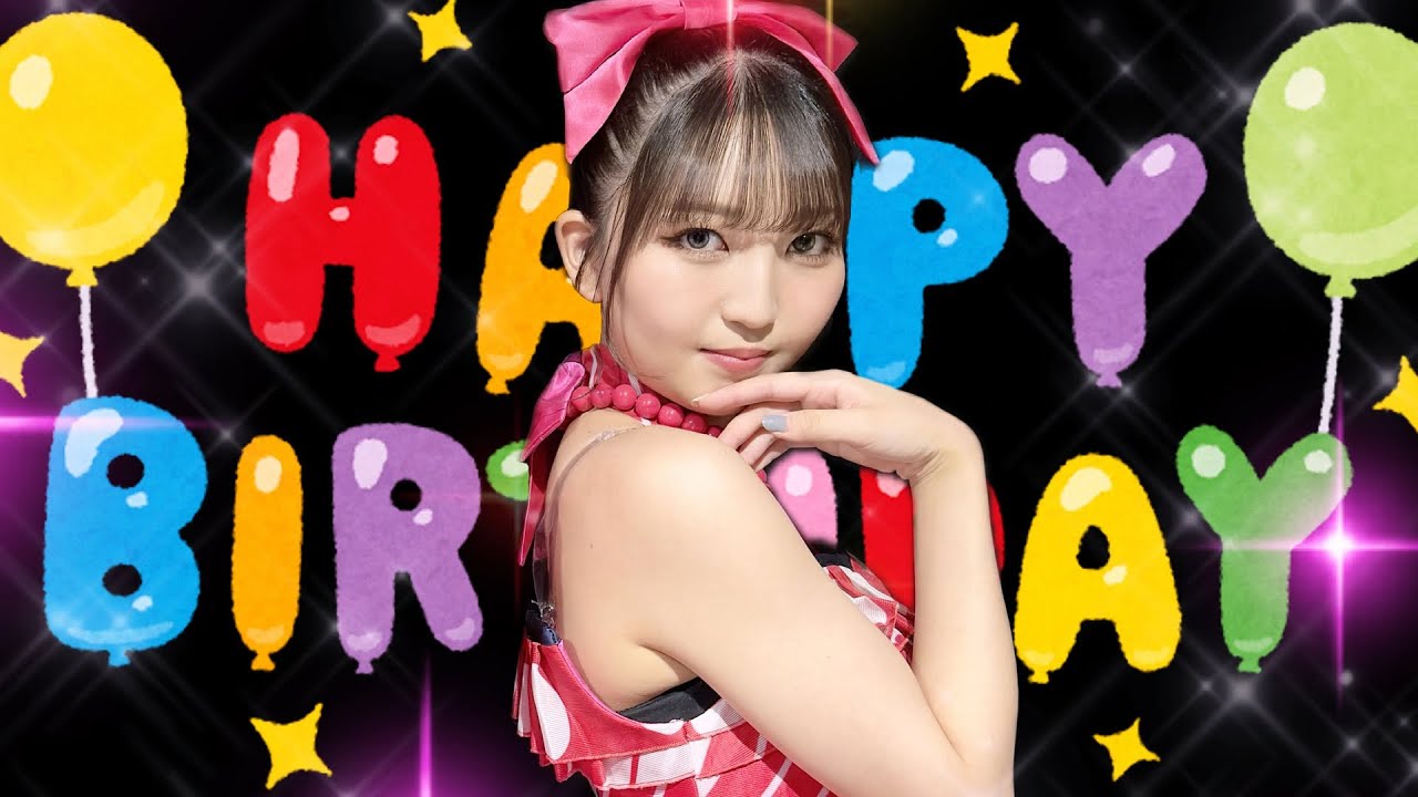 🩷りんご娘 ピンクちゃん誕生日おめでとう🍎