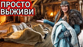 видео: СРЕДНЕВЕКОВЬЕ: 99% из вас НЕ ВЫЖИЛИ бы и 24 часов. Шок-лекция для сна картинка: СРЕДНЕВЕКОВЬЕ: 99% из вас НЕ ВЫЖИЛИ бы и 24 часов. Шок-лекция для сна