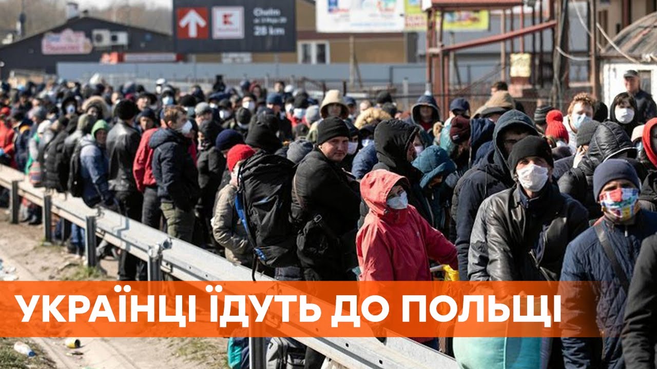 Киев взяли или нет