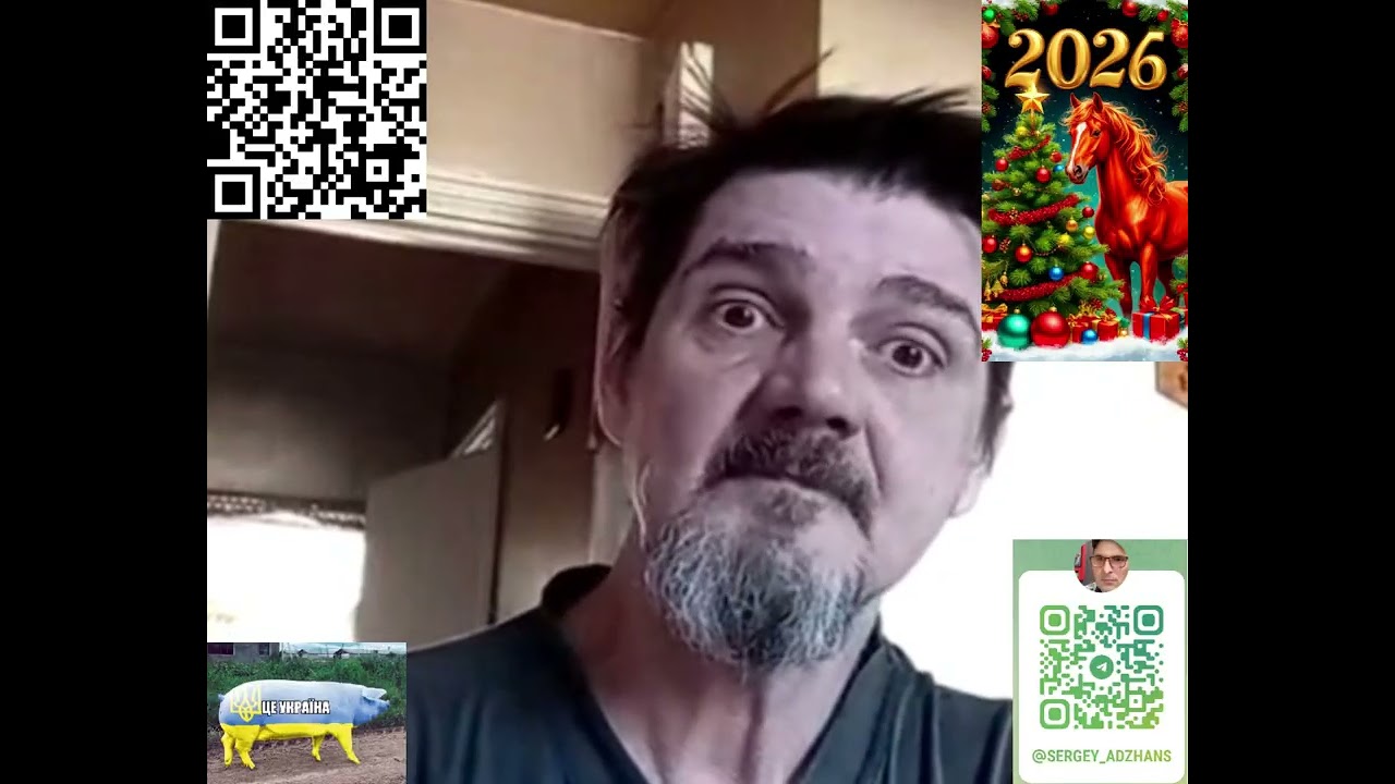 в ожидании перемоги