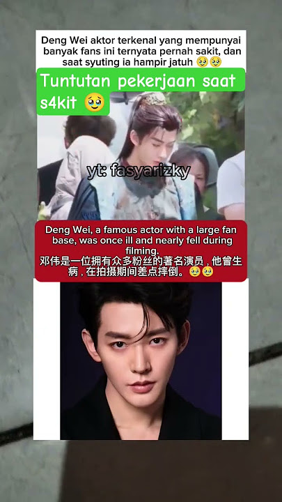 党伟在片场 #yumenglong #viral #fyp