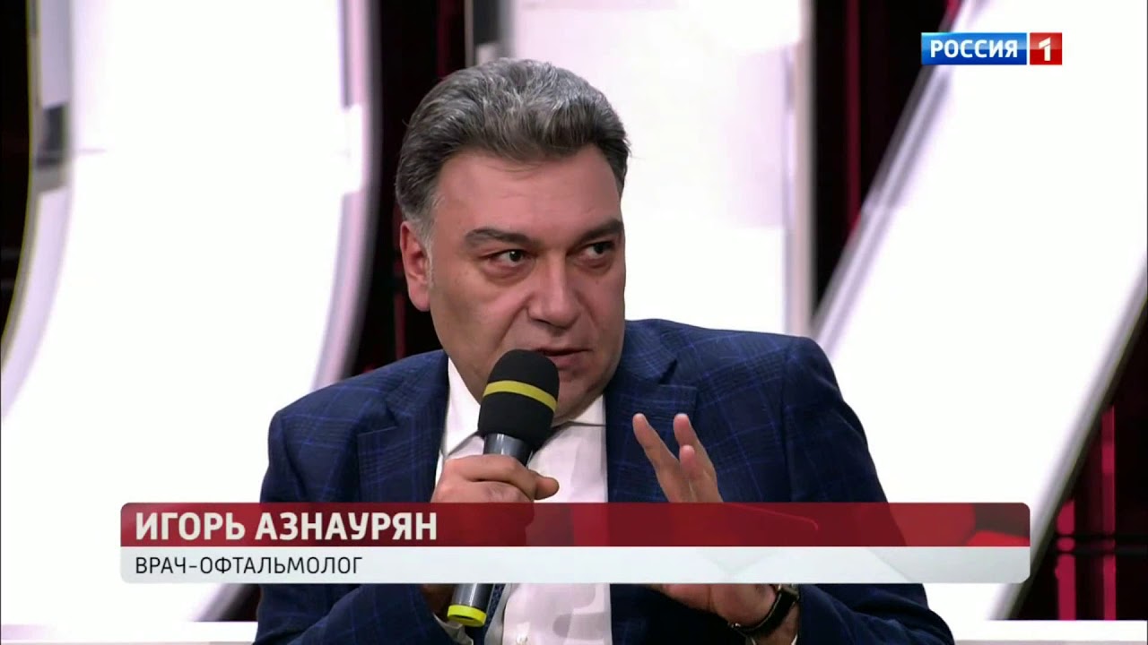 Лечение нистагма при альбинизме. Рассказывает Игорь Эрикович Азнаурян ...