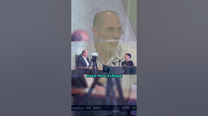 Οδυσσέας Μιχαηλίδης για podcast Φειδία με Τατάρ