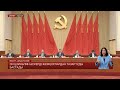 Си Цзиньпин әскерді жемқорлардан тазартуды бастады