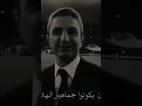 عاد عاد رزفان لوشيسكو