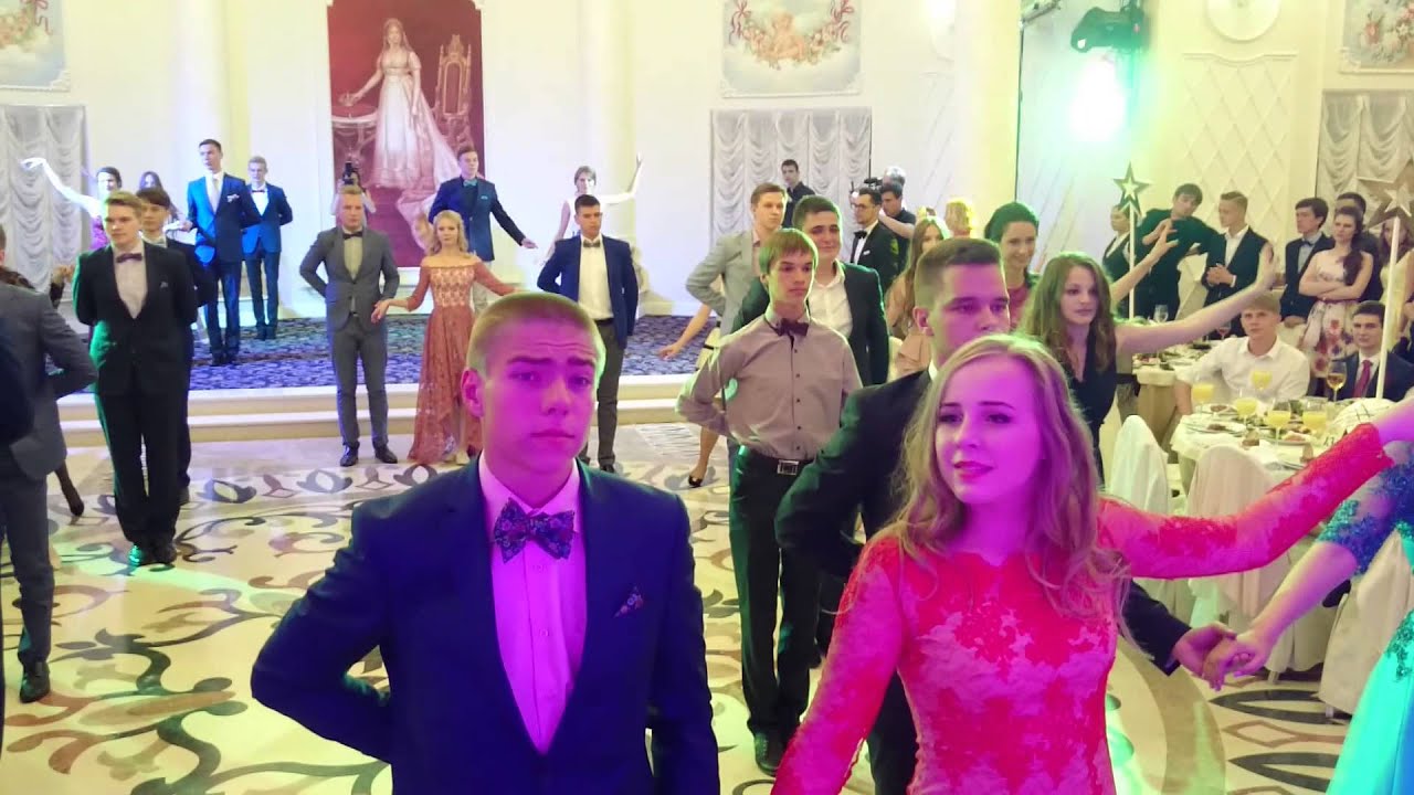 Калининград. 23 лицей выпускной. Школьный вальс. - YouTube