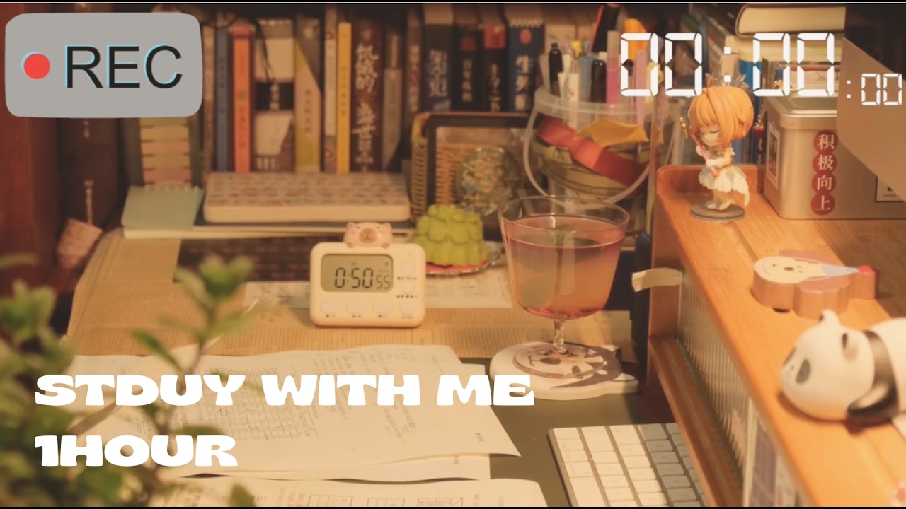 STUDY WITH ME — 1-HOUR Deep Focus 🧠🧠🧠  #studywithme #studymotivation