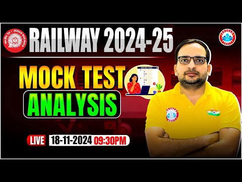 Railway Mock Test 2024-25 | Railway Mock Test Analysis (17 Nov) | RRB Mock Test By Ankit Sir