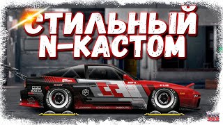 СВАП NISSAN 180SX В N-КАСТОМ | ДЕЙСТВИТЕЛЬНО СТИЛЬНЫЙ ПРОЕКТ | Drag Racing Уличные гонки