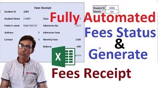 Automated Fees Status and fees receipt Software in Excel in hindi | Fees status software part-1 screenshot 5