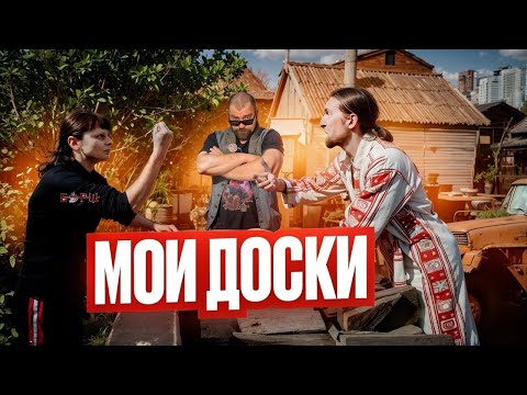 Неадекватные Соседи на Даче. Дачные Разборки - Открываем Дачный Сезон Человеческого Безумия!
