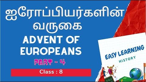 Advent of the European into India Class 8 in Tamil - Part-4| 8th Samacheer social scienc