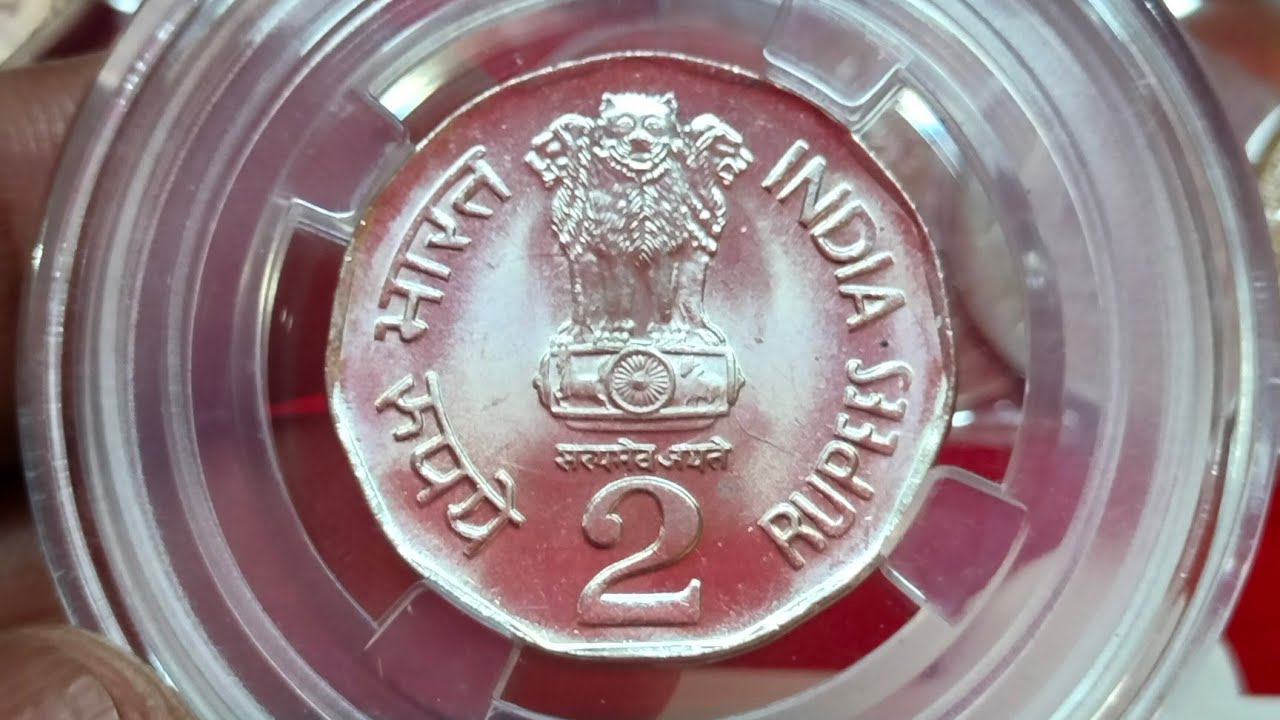 Rare 2 rupee coin value.sarder Patel noida mint coin price.7003661302 ...