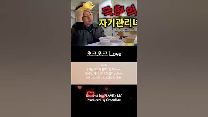 건강검진 후 각성한 과체중 여성의 밀착 3일