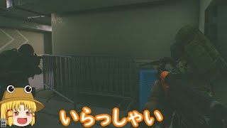 #22【EFT】【ゆっくり実況】久しぶりにラボ行ってみたけど・・・